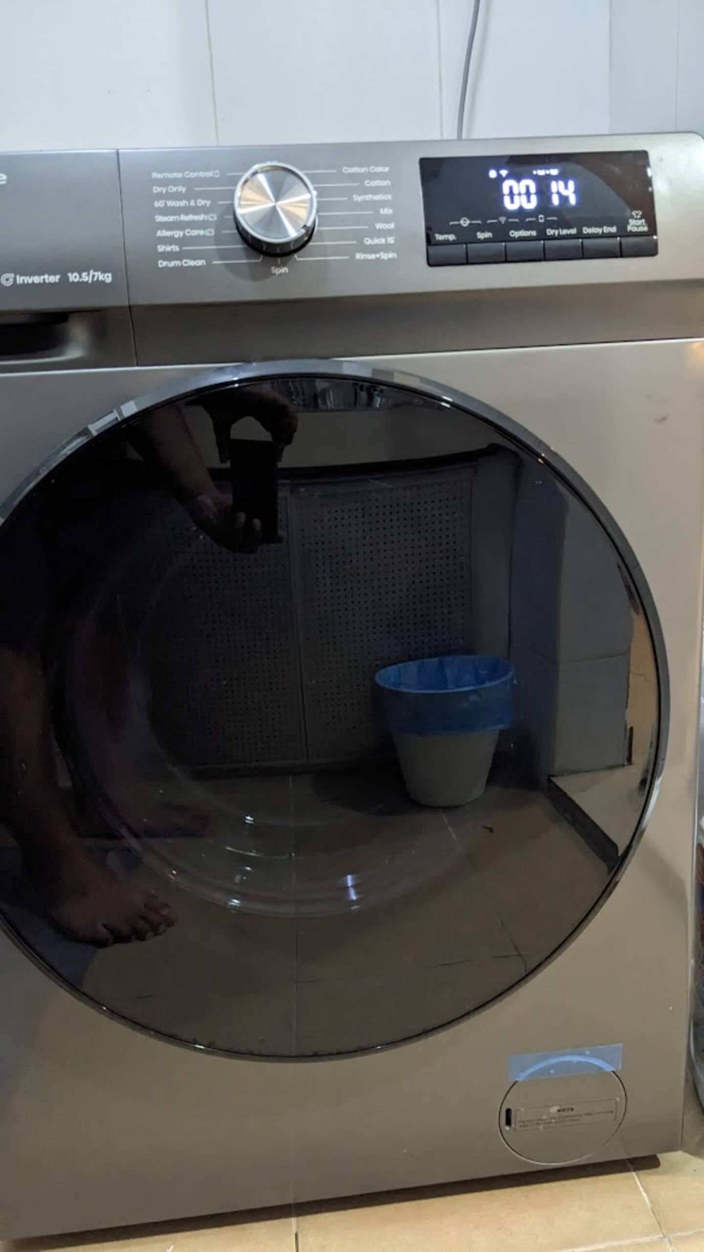 Laundry area